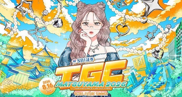 tgcmatsuyama_kv