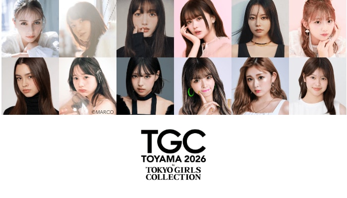model_toyama_0713