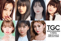 『SDGs推進 TGC しずおか 2024』ゆうちゃみ、BUDDiiS、Girls²の小川桜花・原田都愛ら出演決定！
