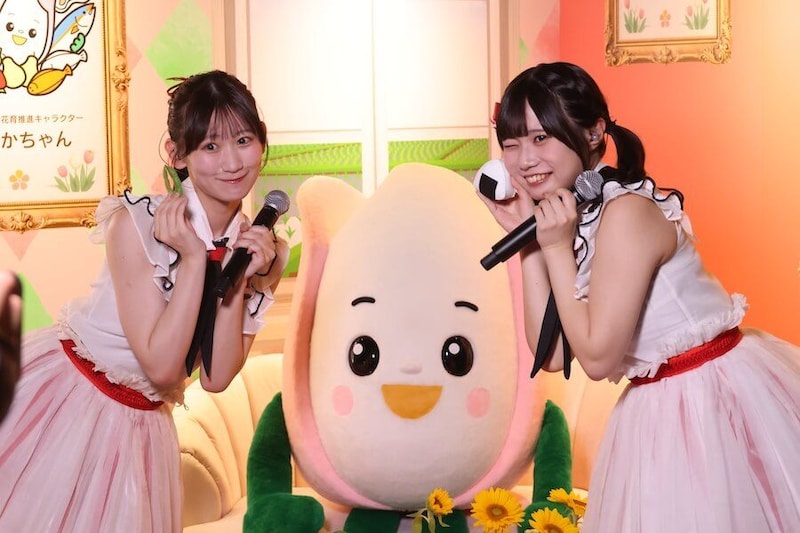 NGT4