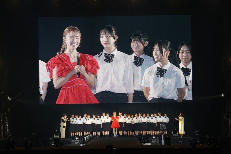 Dream Ami2