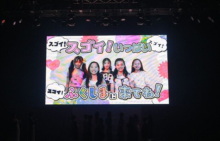 tgcteen2026fukushima7
