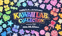 KAWAII LAB.×TGCコラボイベント、10月に北九州で開催決定！FRUITS ZIPPER、CUTIE STREETら6組が集結