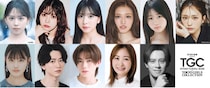 梶原叶渚、小林由依、せいらら豪華出演者決定！『SBI証券 presents TGC 北九州 2026』