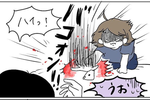 【恐怖のカードバトル】1枚取るのも命がけ!?夫とトランプ対決したらまさかの腕力勝負に！【momoの漫画】