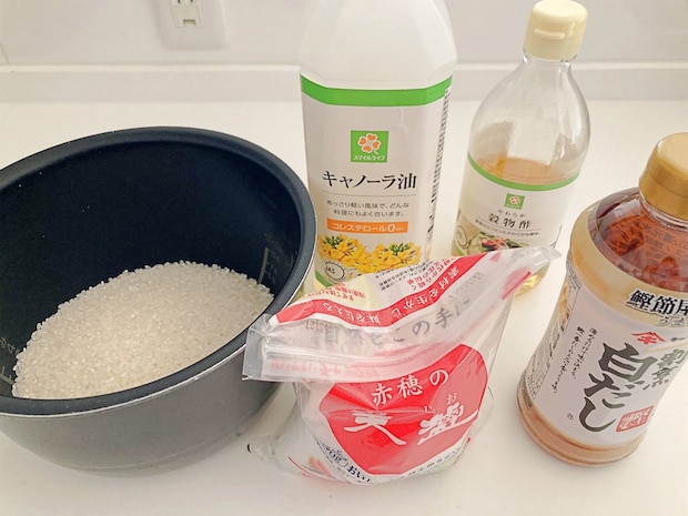 塩おにぎりの材料