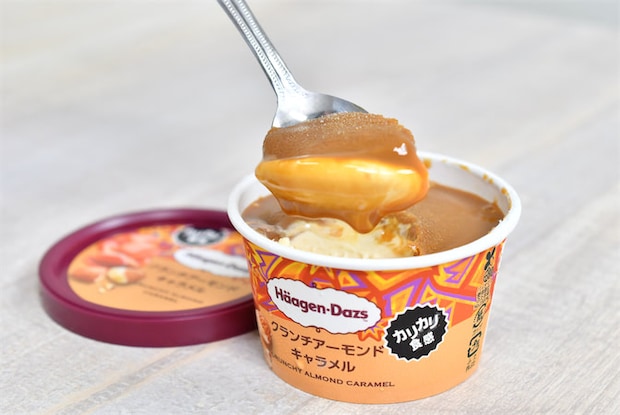 【期間限定・即買い推奨!】ハーゲンダッツ新作「クランチアーモンドキャラメル」は濃厚キャラメルとろ~り♡