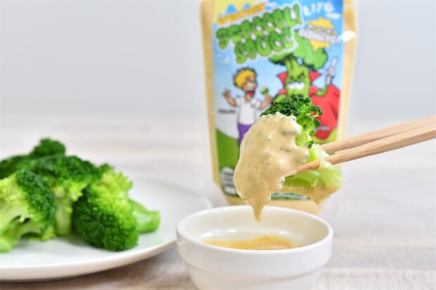 【魔法の野菜ソース】累計1万本突破！「ブロッコリー専用ソース」なら「アイスを食べるように」完食できる!?