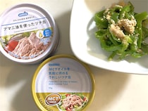 【食べたいを我慢しない】罪悪感なしで話題の「ギルトフリー」食品レポ！食欲の秋をヘルシーに楽しんでみた♪