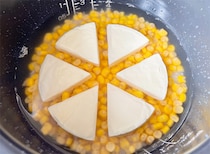 【11月11日は「チーズの日」】６Ｐチーズを丸ごとドボンする「バタコご飯」作ってみた♪ご飯にトロッとなじむ～♡