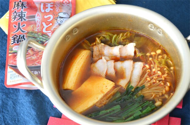 【自宅で火鍋に挑戦!】計量カップ不要♪キッコーマンの鍋つゆ「芯からぽっと」を実食!体の芯までアツくなる♡