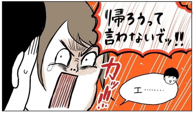 【カップルあるある】寂しがりやな女の異常な要求!それに完璧に応える男!?【momoの漫画】