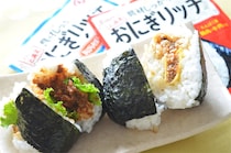 【おにぎり専用】というニッチ具材「おにぎリッチ」試してみた！はみ出ず握れてリッチな味♡【キッコーマン】