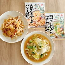 用意するもの「野菜」…以上！時短で野菜がっつり♪「うちのごはんVege おそうざいの素」新作試してみた！