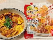 【思考停止でつくれてウマい！】レンジ7分半で完成する「てりたまチキン」が救世主だった件【キッコーマン】