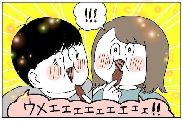 【甘じょっぱ依存症】ロイズの「ポテチチョコ」を口にした瞬間…夫婦そろって獣と化した話【momoの漫画】