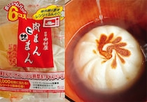 【飲む肉まん!?】新宿中村屋の中華まんを焼いてスープにドボン！「小籠包風スープ」が寒い夜に沁みる♡