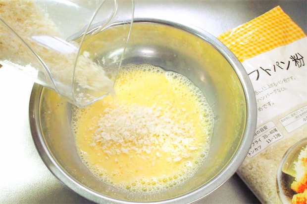 【余ったパン粉はこう使う】え、「パン粉フレンチトースト」だと!?混ぜたら浸し時間不要!速攻焼けちゃった