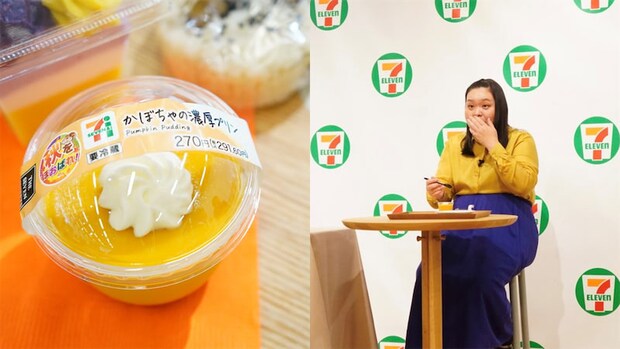 【セブン実食レポ】ぼる塾・田辺さん唸る!秋の新作スイーツが今年も大豊作♪【栗・かぼちゃ・さつまいも】