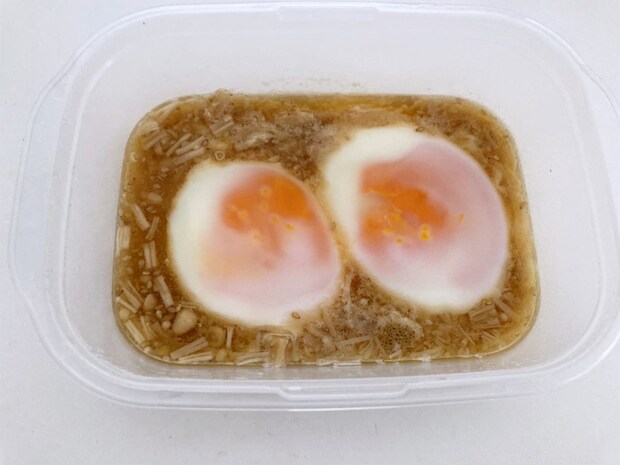 追加でさらに過熱した様子