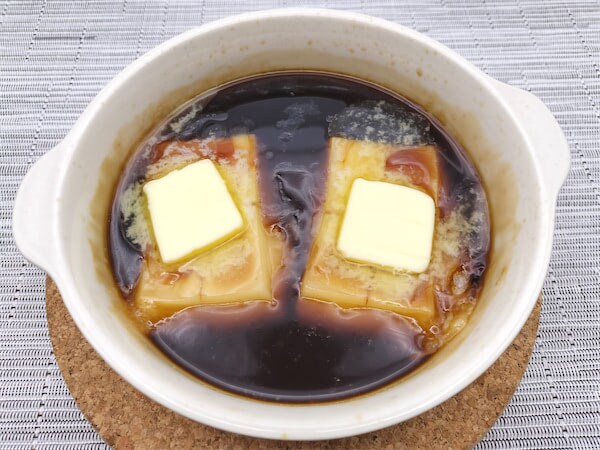 「みたらしウイスキーバター餅」作ろう!甘じょっぱ濃厚ダレにウイスキーぶち込むなんて…狂気過ぎる!