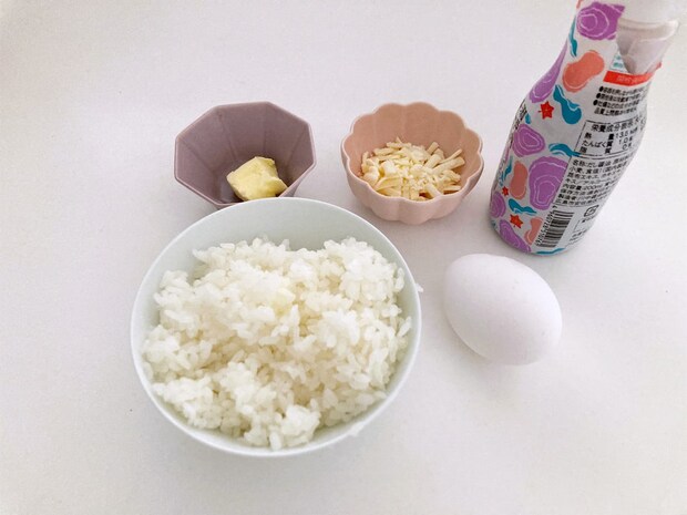 バターチーズ卵かけごはんの材料