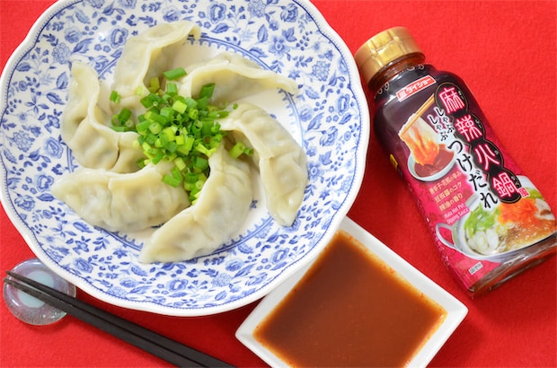 【本格中華】水餃子が大変身!?ダイショー「麻辣火鍋風」タレをたっぷりかけてみた！辛～でも止まらない♪
