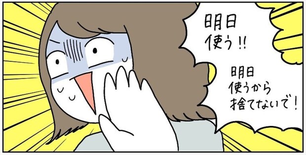 【缶詰あるある】賞味期限「ちょい過ぎ」がクセもの!?捨てられない・でも使わないジレンマとは【momoの漫画】