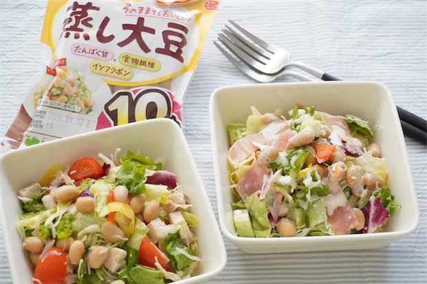 【カット野菜に混ぜるだけ】タイパも栄養も最強♪フジッコの蒸し大豆で「ごちそうサラダ」2種作ってみた!