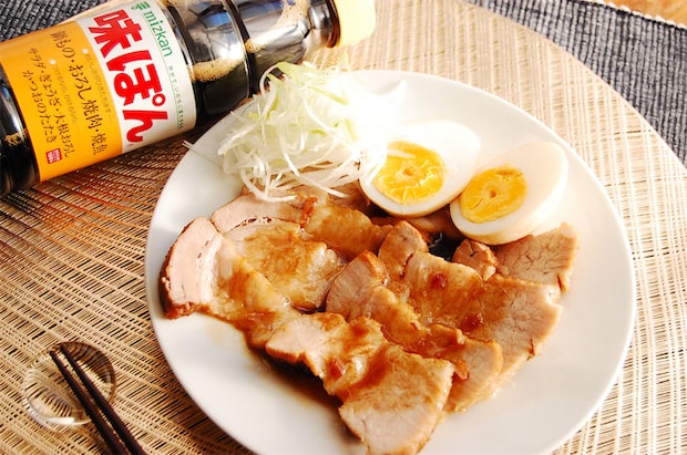 【ミツカン社内で大旋風!】味ぽんで「柔らかチャーシュー」作ろう!酸味はナシでコクと旨味ましまし~♡