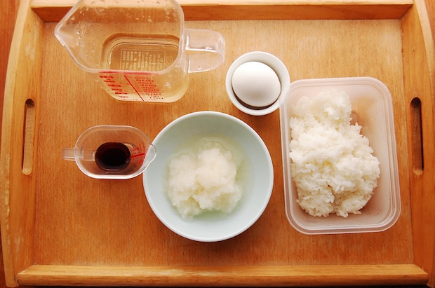 材料