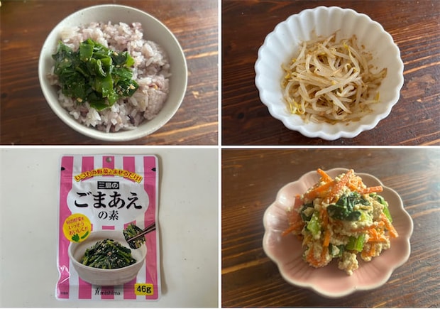 【ダイソーの神調味料「ごまあえの素」】和えるだけで野菜のヘルシー副菜爆誕!え、炒め物やサラダの隠し味にも!?