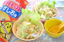 え、ポテチをサラダに入れるの!?「やみつき大豆サラダ」作ってみた！パリシャキ食感に野菜嫌いも歓喜♪【農家直伝】