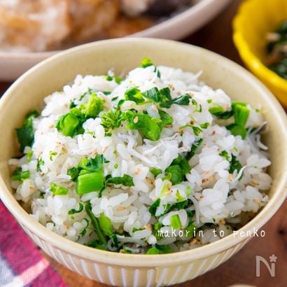ご飯おかわり！菜の花と釜揚げしらすの混ぜご飯