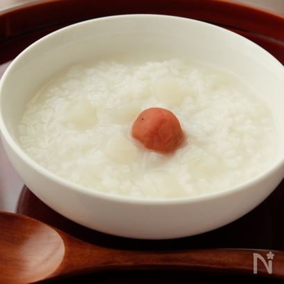 〈くらし薬膳〉大根と梅干のお粥