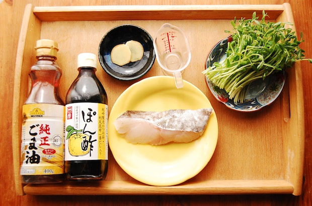 材料