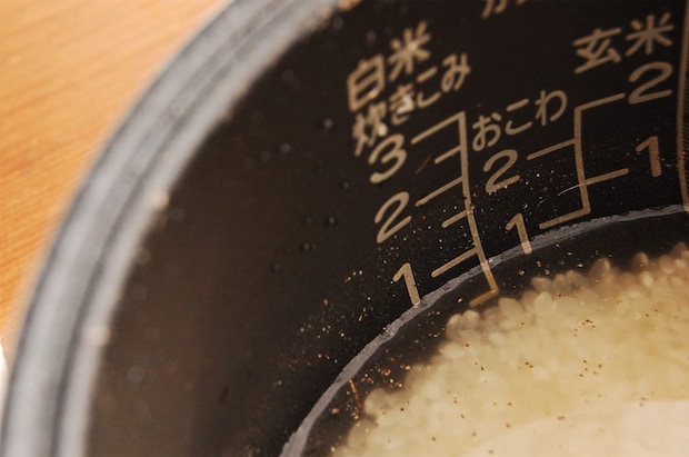 ご飯