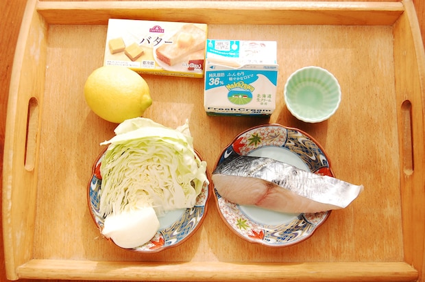 材料