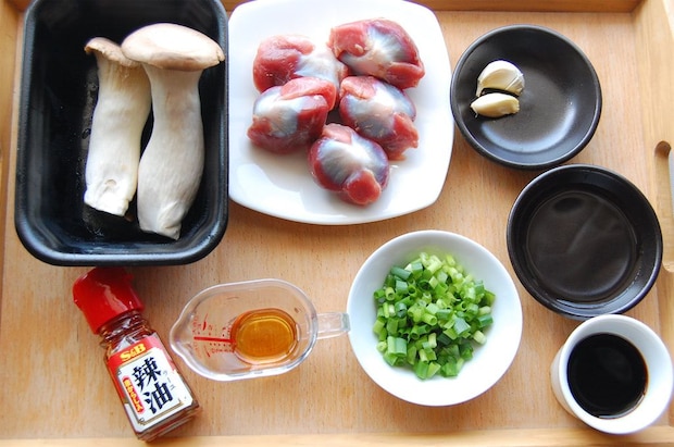 材料