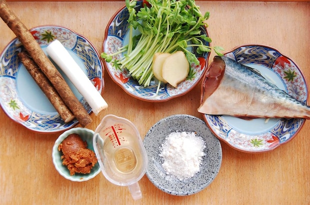 材料