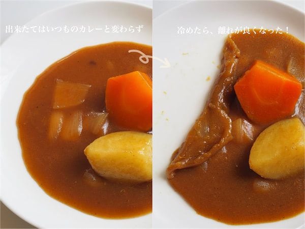 【知らなきゃ損】これは目からウロコ!「寒天ひとさじ」で料理が変わる“裏ワザ”を試してみた!