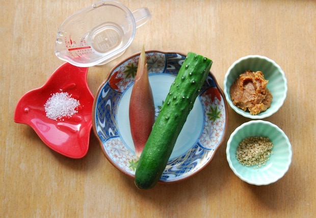 材料