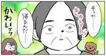 【ツンデレ母のデレ期】普段はツンツンな母から届いた「子離れできてないメール」が愛おしすぎた件【momoの漫画】