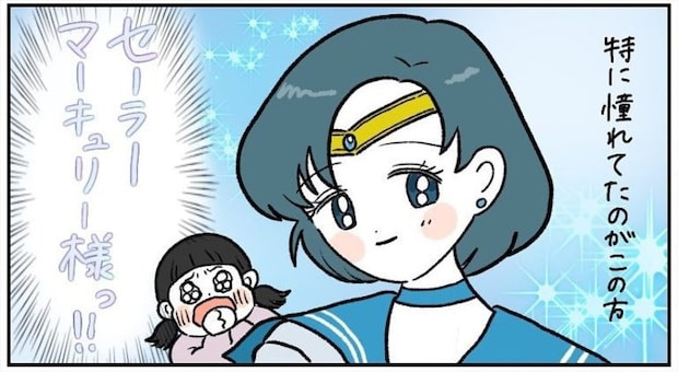 【魔法少女になる方法】憧れの「美少女戦士」をめざし…少女が使った短絡的すぎる魔法とは!?【momoの漫画】