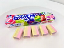 【実食レビュー】ハイチュウ50周年でまさかの進化！3つの味がひとつになった＜王道ミックス＞食べてみた！