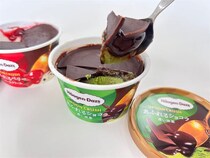 【実食レポ】ハーゲンダッツ新作「スプーンクラッシュ」食べてみた！パリじゅわ体験で幸せ爆発♡