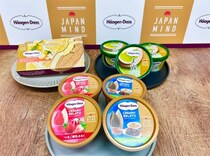 【朗報】ハーゲンダッツから「日本の夏を味わう新作」続々登場！最速で食レポしてみた♪【JAPAN MIND】