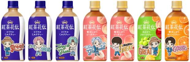 【TinyTAN×紅茶花伝】BTSキャラクターの限定ボトル登場！コンプ必至の激カワデザイン【推し活にも】
