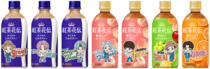 【TinyTAN×紅茶花伝】BTSキャラクターの限定ボトル登場！コンプ必至の激カワデザイン【推し活にも】