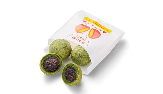 【完売必至】モスバーガーのヒット作「熱々 おさつボール」の”続編”登場！もちもち食感のよもぎ味ですって♪